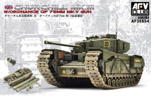 画像1: AFV  Club[FV35S54] 1/35　チャーチルＭｋ.ＩＩＩ　ＱＦ75ｍｍ　ＭｋＶ砲搭載型 (1)