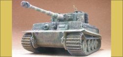 画像3: AFV  Club[FV35079] 1/35 Sdkfz181 タイガーI後期型