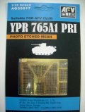 AFV  Club[AG35017] 1/35 YPR765APRI用エッチングメッシュパーツ