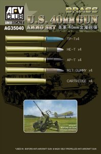 画像1: AFV  Club[AG35040]米軍４０ｍｍ機関砲砲弾セット (1)