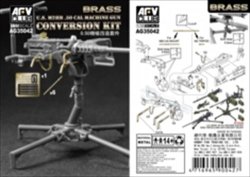 画像1: AFV  Club[AG35042] 1/35　M2HB.50機関銃ディテールアップパーツ