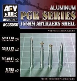 画像1: AFV  Club[AG35056]1/35 PGK(精密誘導キット) 155mm砲弾セット 真鍮製