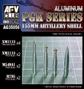 画像1: AFV  Club[AG35056]1/35 PGK(精密誘導キット) 155mm砲弾セット 真鍮製 (1)