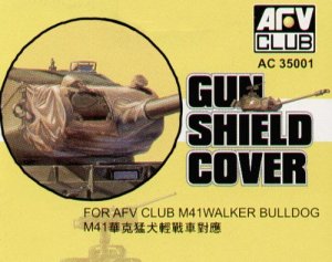 画像1: AFV  Club[AC35001]1/35 Ｍ４１軽戦車用防盾カバー（軟質素材製） (1)