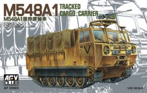 画像1: AFV  Club[FV35003]　1/35 M548A1カーゴキャリアー (1)