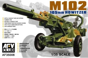 画像1: AFV  Club[FV35006]1/35アメリカ M102 105mm榴弾砲 (1)