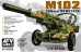 画像1: AFV  Club[FV35006]1/35アメリカ M102 105mm榴弾砲 (1)