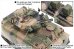 画像3: AFV  Club[FV35023]1/35 オーストラリア陸軍 M113A1 MRV 中型偵察車 (3)