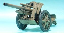 画像2: AFV  Club[FV35050]1/35ドイツ leFH18 10.5cm榴弾砲