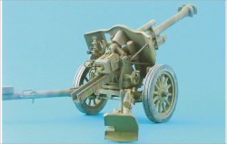 画像2: AFV  Club[FV35089]1/35ドイツ leFH18/40 10.5cm榴弾砲 (後期型)