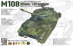 画像1: AFV  Club[FV35108] 1/35 M108 105mm自走榴弾砲 (1)