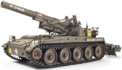画像2: AFV  Club[FV35110]1/35M110 203mm自走榴弾砲