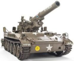 画像3: AFV  Club[FV35110]1/35M110 203mm自走榴弾砲