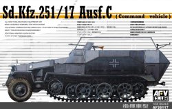 画像1: AFV  Club[FV35117]1/35　Sd.Kfz.251/17 Ausf.C 対空戦闘車 指揮車型