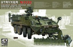 画像1: AFV  Club[FV35132] 1/35 ストライカーＭ1132　ＥＳＶ工兵支援車輌