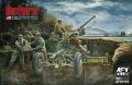 AFV  Club[FV35163]1/35 40mmM1ボフォースAA米陸軍仕様