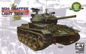 画像1: AFV  Club[FV35210]　1/35 M24軽戦車チャーフィー/イギリス陸軍WWII (1)