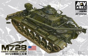 画像1: AFV  Club[FV35254]1/35 M728 戦闘工兵車 (1)