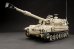 画像4: AFV  Club[FV35272]1/35 IDF M109A2自走榴弾砲 ロチェフ (4)