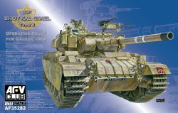 画像1: AFV  Club[FV35282]1/35 IDF ショットカル ダレット 「ガリラヤ平和作戦」 1982年