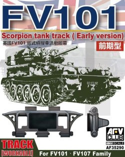 画像1: AFV  Club[FV35290] 1/35 イギリス FV101スコーピオン系 可動式履帯