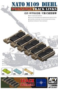 AFV  Club[FV35307]1/35 M109自走砲 NATO軍仕様可動式連結履帯