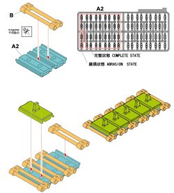 画像2: AFV  Club[FV35307]1/35 M109自走砲 NATO軍仕様可動式連結履帯