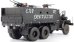 画像5: AFV  Club[FV35327]1/35　M54A2 5t ガントラック ベトナム戦争
