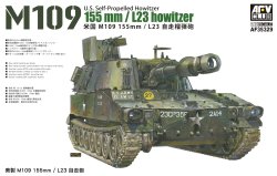 画像1: AFV  Club[FV35329]1/35 M109 155mm/L23 自走榴弾砲