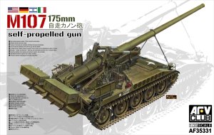 画像1: AFV  Club[FV35331]1/35 M107 175mm自走カノン砲 (1)