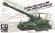 画像1: AFV  Club[FV35350]1/35 ドイツ軍 M110A2G 203mm自走榴弾砲 (1)