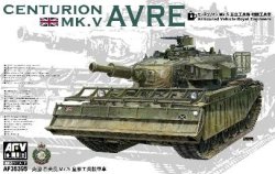 画像1: AFV  Club[FV35395]1/35 センチュリオン Mk.5 王立工兵隊戦闘工兵車