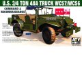 AFV  Club[FV35S16] 1/35アメリカ陸軍 3/4ｔ WC57/56 トラック