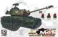 AFV  Club[FV35S81]1/35 陸上自衛隊 M41戦車