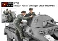 AFV  Club[HF711] 1/35　Sd.kfz231/232乗員セット（2体）