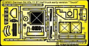 画像1: AFV  Club[TH35005] 1/35 Sd.Kfz.11/3ｔハーフトラック前期型用エッチングパーツ (1)