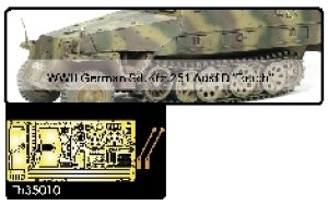画像1: AFV  Club[TH35010] 1/35 Sd.Kfz.251　D型用エッチングパーツ (1)