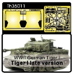 画像1: AFV  Club[TH35011] 1/35 タイガーI戦車後期型用エッチングパーツ