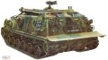 AFV  Club[FV35008] 1/35 M88A1 戦車回収車