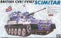 AFV  Club[FV35013] 1/35 ＦＶ１０７ シミター偵察装甲車