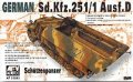 AFV  Club[FV35063] 1/35 Sd.kfz.251/1D型 シュッツェンパンツァー