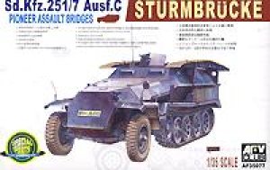 画像1: AFV  Club[FV35077] 1/35 Sd.kfz.251/7 Ausf.C パイオニアビークル (1)