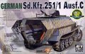 AFV  Club[FV35078] 1/35 Sd.kfz.251/1 Ausf.C