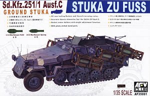 画像1: AFV  Club[FV35091] 1/35 Sd.Kfz251/1Ausf.C グラウンドスツーカ (1)