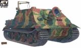AFV  Club[FV35103] 1/35 シュツルムタイガー