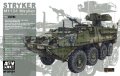 AFV  Club[FV35134] 1/35 M1134　ストライカー　ＡＴＧＭ