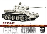 AFV  Club[FV35142] 1/35 T-34戦車用　550ｍｍ幅スタンプド・リンク 可動式キャタピラ