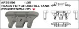AFV  Club[FV35156] 1/35チャーチル戦車用連結式キャタピラ