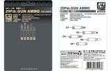 AFV  Club[FV35158] 1/35 20ポンド砲　砲弾セット