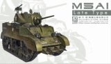 AFV  Club[FV35161] 1/35 M5A1軽戦車